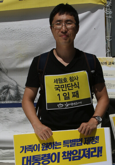  after the end of Kim Young-oh’s 46-day hunger strike