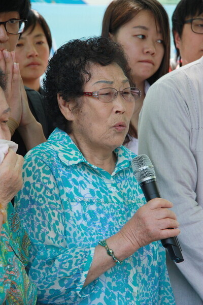 Forced labor survivor Yang Geum-deok. (provided by the Citizens’ Forum for Halmuni)