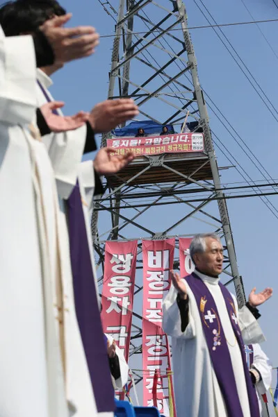  Bishop at Suwon Parish