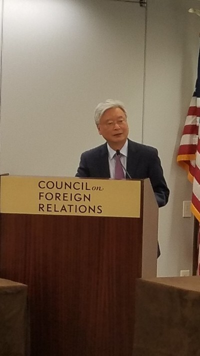 South Korean Ambassador to the US Cho Yoon-je delivers a keynote address at the Seoul-Washington Forum in Washington