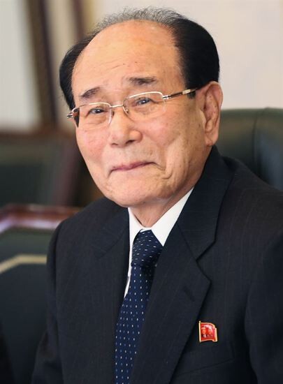 Kim Yong-nam