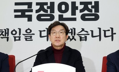 권성동 “헌법재판관 추천안 국회 통과하면 권한쟁의심판”…법조계 ‘어불성설’