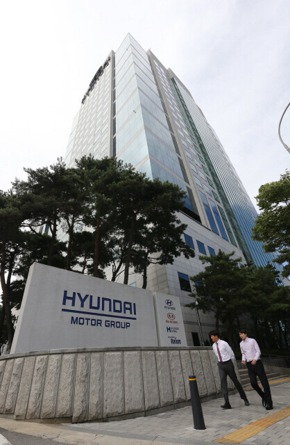 Hyundai Motor Group headquarters in Seoul’s Yangjae neighborhood (Hankyoreh archive photo)