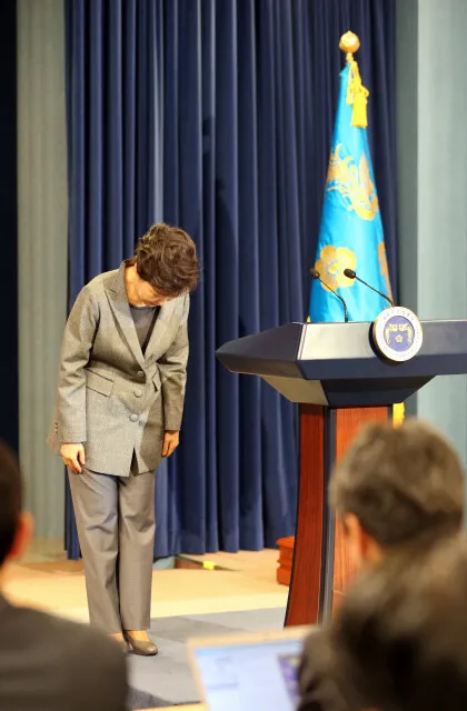  during her public statement from the Blue House