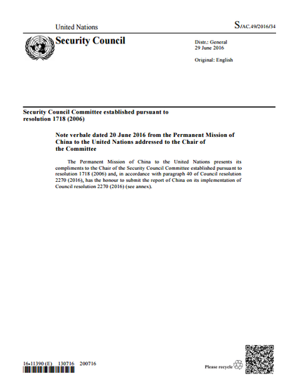 A June 20 implementation report from China to the UN Security Council and North Korea sanctions committee