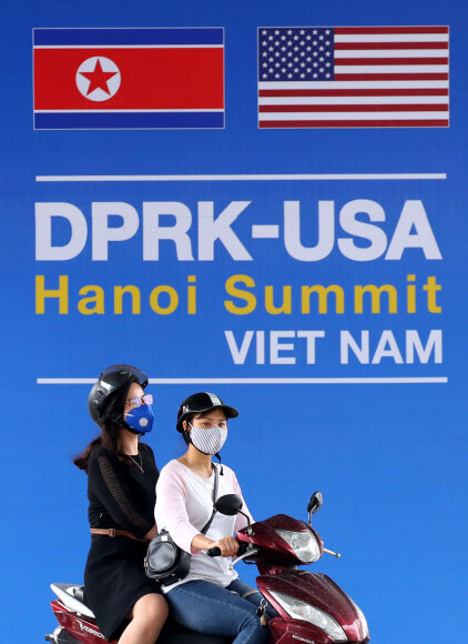 A sign in Hanoi concerning the second North Korea-US summit