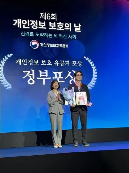 숭실대 최대선 AI대학장 겸 AI전문대학원장, 홍조근정훈장 수상