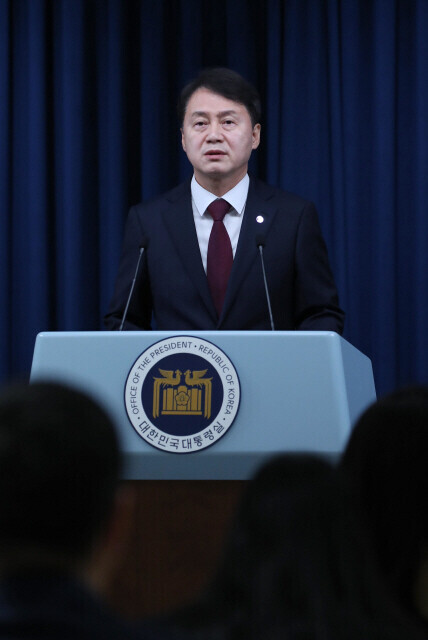 Kim Joo-hyun, the senior secretary to the president for civil affairs, speaks to reporters in the presidential office’s briefing room after being appointed on May 7, 2024. (pool photo)  