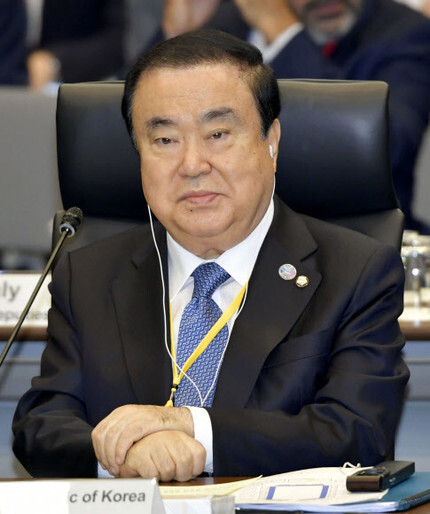 National Assembly Speaker Moon Hee-sang during the G20 Parliamentary Speakers’ summit in Tokyo on Nov. 4. (Yonhap News)
