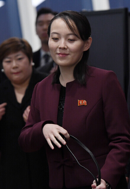 Kim Yo-jong, first deputy director of the Central Committee of the Workers’ Party of Korea, during a banquet for high-level officials to celebrate the 2018 Pyeongchang Winter Olympics on Feb. 10, 2018. (photo pool)
