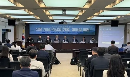 “AI시대 신문 생존하려면, 편집은 사람이 책임져야”