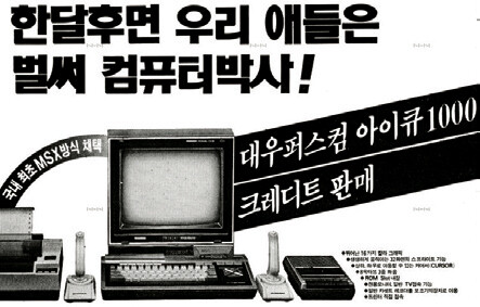 한겨레 자료