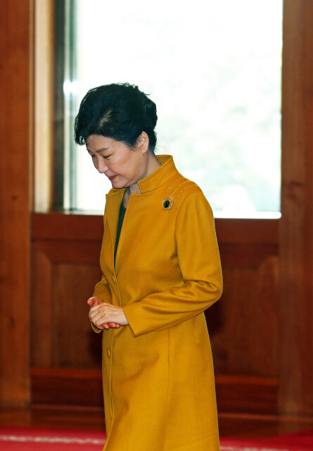 President Park Geun-hye before her summit with Norwegian Prime Minister Erna Solberg