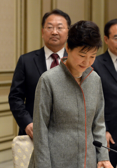 President Park Geun-hye enters the 2016 National Strategy Meeting at the Blue House in Seoul