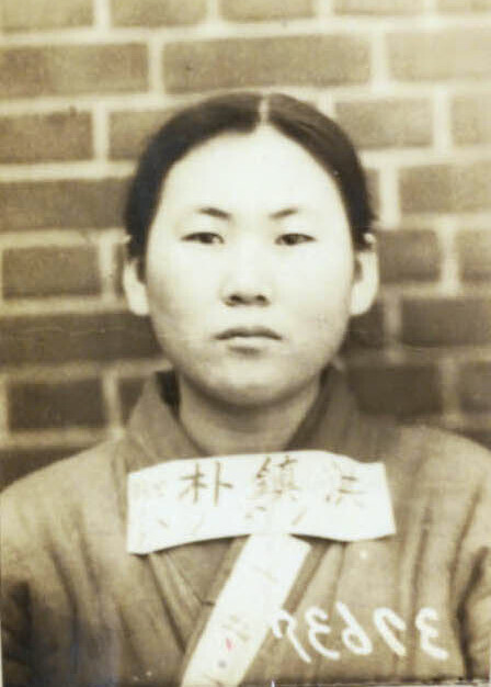 1938년 4월8일 서울 서대문형무소에서 찍은 사상범 박진홍. 국사편찬위원회