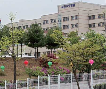 국군의무사령부가 있는 경기도 성남시 분당구 율동 국군수도병원의 모습. 한겨레 신소영 기자