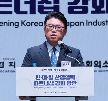 “글로벌 경쟁서 승기잡기 위해 한·미·일, AI 반도체 함께 개발해야”