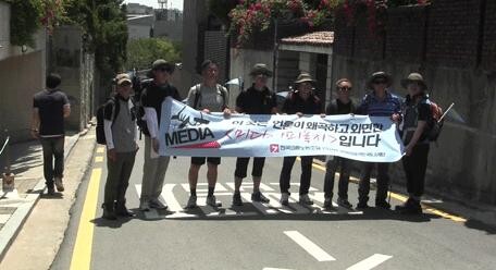 Director Kim Jin-hyuk’s documentary “Seven Years: Journalism without Journalists