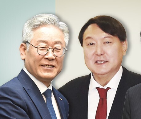 Lee Jae-myung leads poll for presidential hopefuls : National : News : The  Hankyoreh