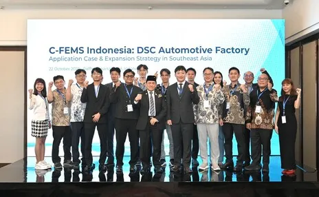 클라우드앤 'C-FEMS' 구축 보고회 - 뉴스 썸네일 이미지