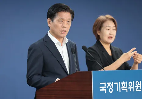 언론노조 미디어발전협의회, 국정기획위에 미디어 공공성 …