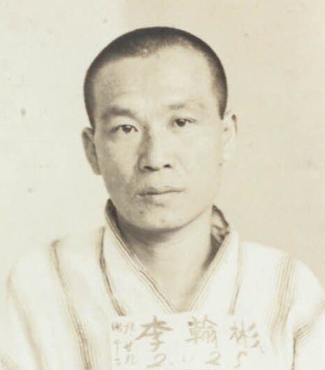 1937년 9월29일, 32살 때 서울 서대문형무소에서 찍은 ‘범죄자 식별용’ 사진. 국사편찬위원회 제공