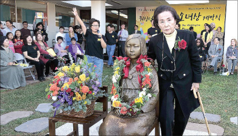 Lee Dong-woo, the late founding president of the Washington Coalition for Comfort Women Issues, stands for a photo at the unveiling of the Statue of Peace in Washington DC in October 2019. (provided by WCCW)