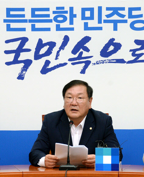 Kim Tae-nyeon
