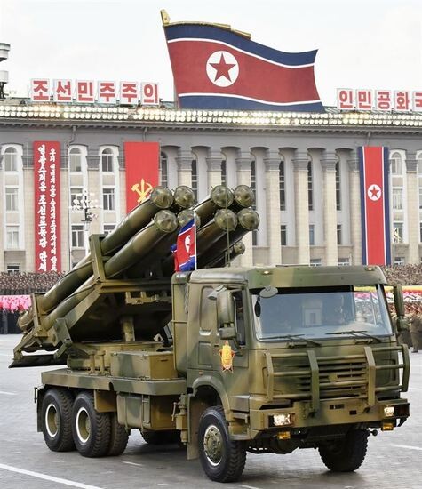 A North Korean 300mm multiple rocket launched