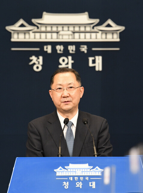 Kim Jin-kook, the Blue House senior presidential secretary for civil affairs (Hankyoreh archive photo)