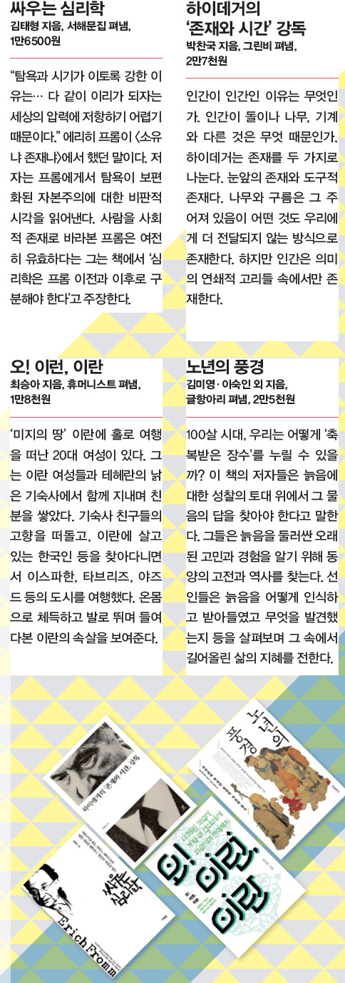 ※ 이미지를 클릭하시면 좀더 큰 이미지를 보실 수 있습니다.