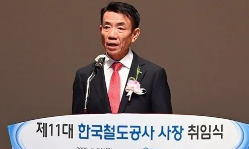 한문희 코레일 사장 사의…“청도 사상사고 책임 통감”