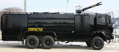 Water cannon owned by Contractus