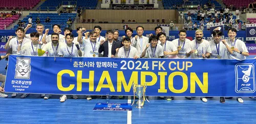2025 풋살컵·리그 올스타전 12일부터 춘천에서 개최