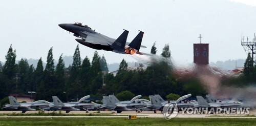 A fighter jet in the South Korean Air Force’s 1st Fighter Wing takes off from a base in Gwangju in 2018. (Yonhap News)