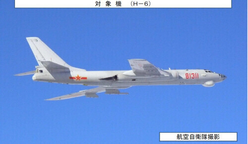 In January 2017, Japan Air Self-Defense Force confirmed that eight Chinese fighter planes flew over the Eastern Channel (known as the Tsushima Strait in Japan). The H-6 was one of the Chinese bombers identified at the time. (from the Japanese Ministry of Defense web page)