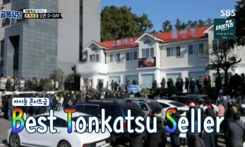 “사실상 70분짜리 광고”…〈백종원의 골목식당〉 돈가스집편, 방송법 위반 논란