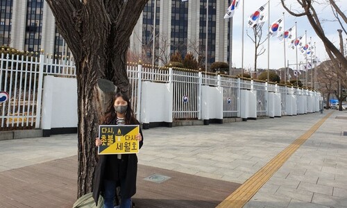 japanese21hdxxxx无码-japonensisjava成熟欢迎您-ja研究所不卡体验