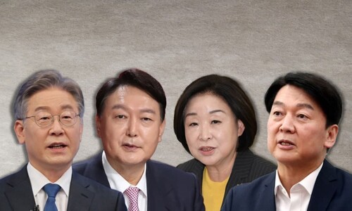 ‘4자 참여’ 첫 TV 토론, 후보 자질·정책 검증의 장 돼야