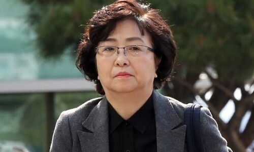 ‘환경부 블랙리스트’ 김은경 전 장관, 징역 2년 확정