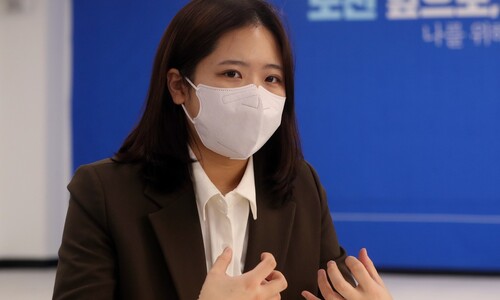 민주당 합류 ‘추적단 불꽃’ 박지현 “디지털성범죄 막기 위해”