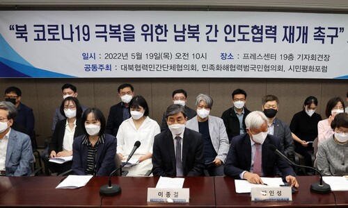 “자가검사키트·의약품 등 120억원 민간단체서 지원 계획”