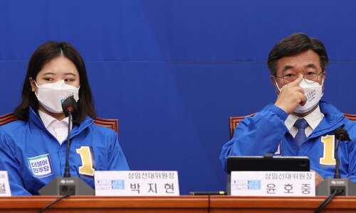 박지현 “586 용퇴해야” 지도부 “논의 없었다”…회의 중 고성