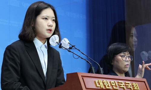 박지현 ‘성희롱·욕설 문자폭탄’ 겨냥…“팬덤정치 결별해야”