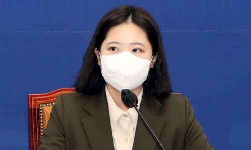 박지현 “윤석열 정부, 드디어 ‘반노동 본색’ 드러내”