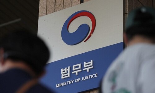 ‘군사기밀 유출 연루’ 징계 받은 검사, 국정원 파견 논란