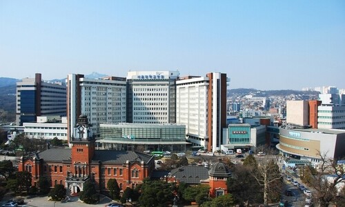 대법 “서울대병원, 암센터 건립 과밀부담금 내야”…까닭은?