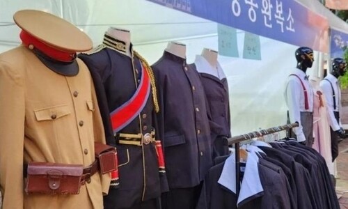“일제강점기 옷을…” 서울시 행사서 일왕·헌병 의상 대여 논란