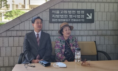 ‘통혁당 재건위 사건’ 고 박기래 선생, 47년 만에 재심서 무죄