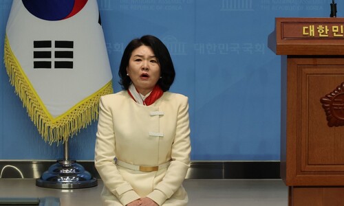 태극기 휘날리며…도로한국당 앞장서는 최고위원 후보들